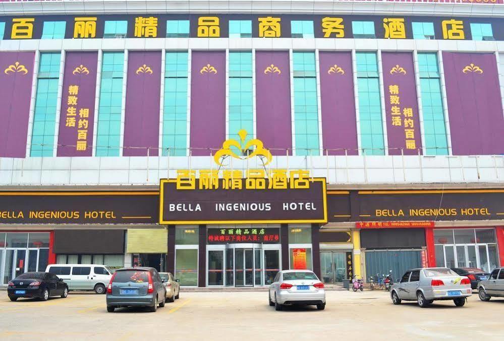 Bella Ingenious Hotel Dongying Exterior photo